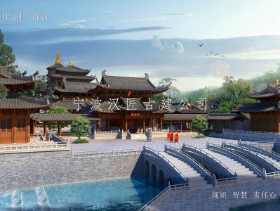 镇海寺院重建规划设计方案鸟瞰图—积福禅寺